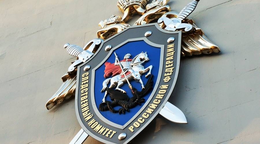 Крымское управление СК занялось расследованием дела о подготовке подростками терактов в Керчи