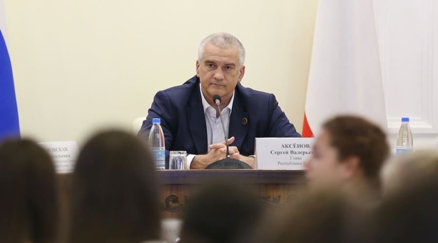 Аксенов объявил о дисциплинарных взысканиях главам городов и районов Крыма