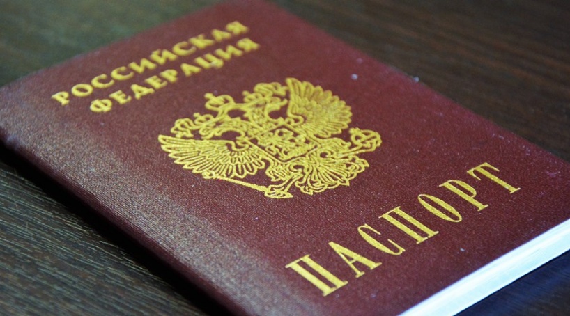 Путин упростил получение гражданства РФ жителям Херсона и Запорожья
