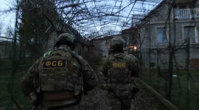ФСБ задержала в Крыму мужчину, призывавшего в соцсетях к экстремизму