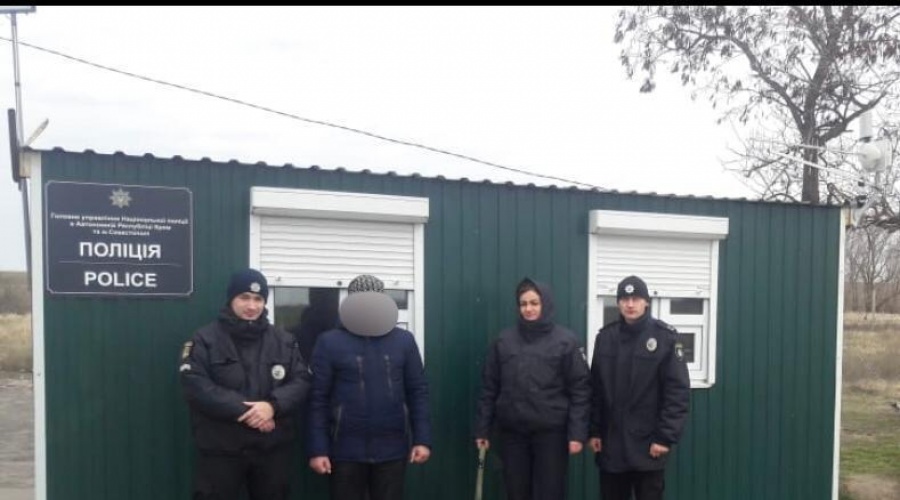 Украинская полиция сообщила о задержании военнослужащего-«предателя» из Крыма