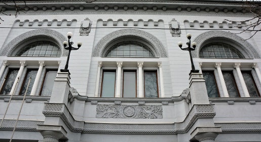 Исторический дом украинских финансов в Крыму