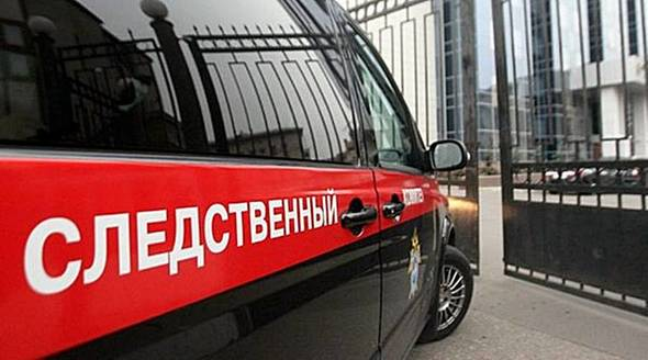 СК возбудил уголовное дело против инженера «Воды Крыма» за взятку в 160 тыс руб