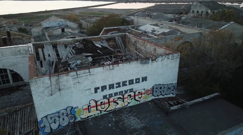 Проектировщики реконструкции грязелечебницы похитили более 41 млн руб