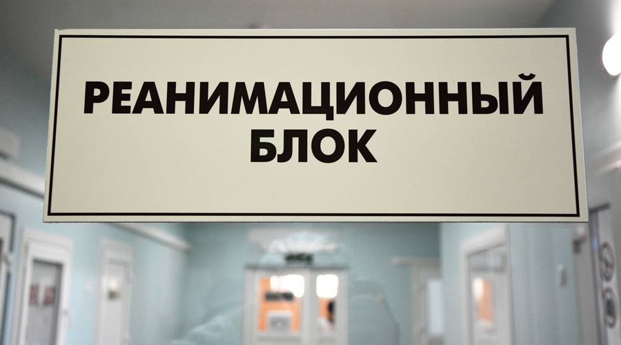 Пострадавшую в Симферополе от отравления неизвестным веществом женщину выписали из больницы