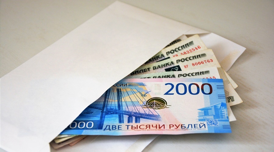 Бывший евпаторийский чиновник незаконно перечислил подрядчику более 26 млн рублей