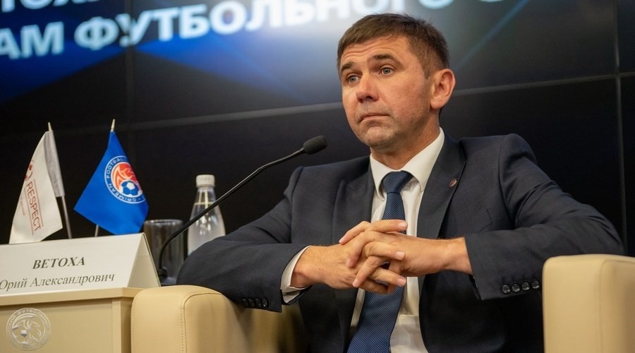 Ветоха переизбран на должность президента Крымского футбольного союза