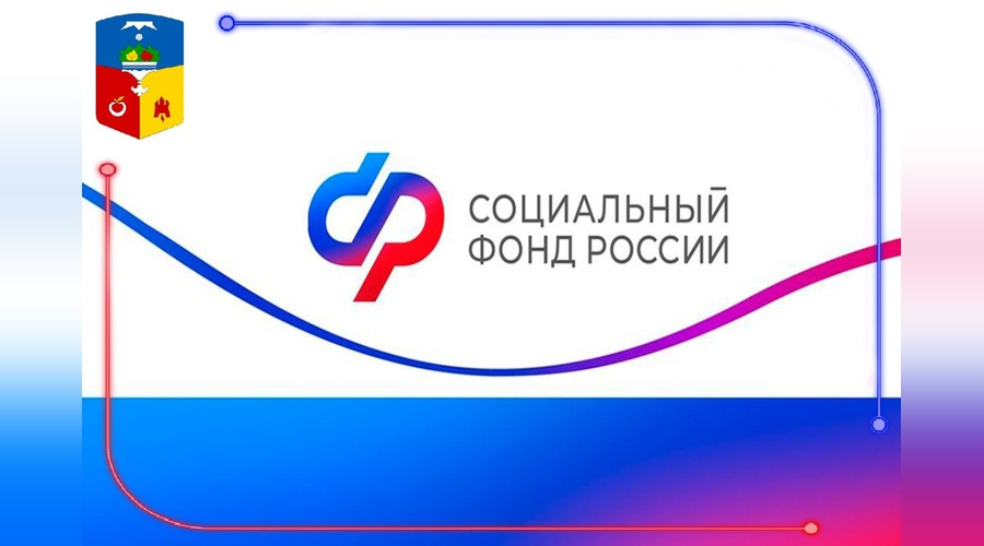 Более 25 тысяч крымских пенсионеров получают доплату за детей