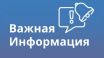 Арендаторам республиканского имущества в Крыму снизят платежи до осени