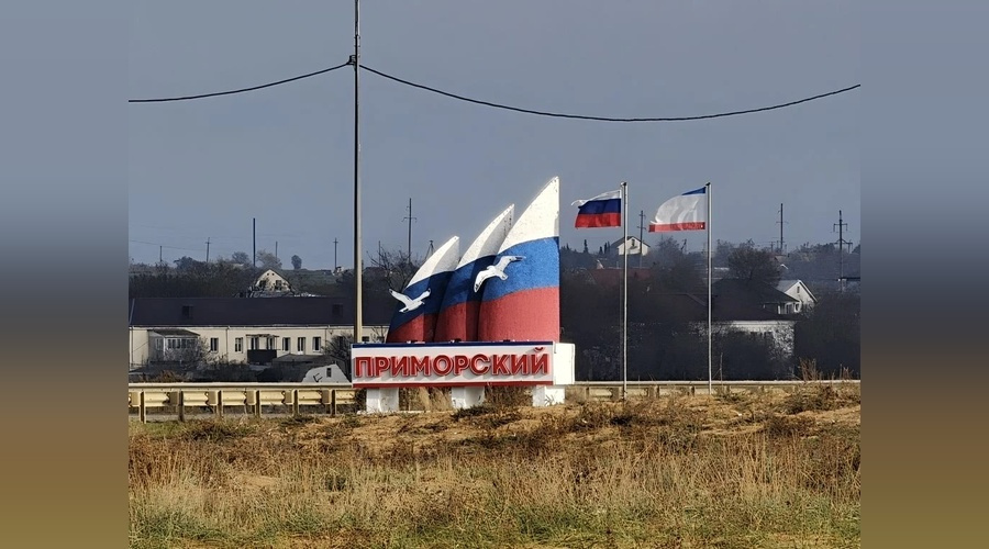 К жителям поселка Приморского 27 июня приедет мобильный офис Сбербанка