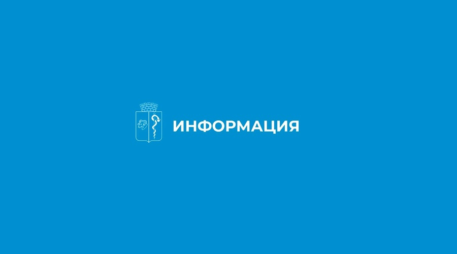 Жителям негазифицированных домов Евпатории напомнили условия бесплатного получения сжиженного газа