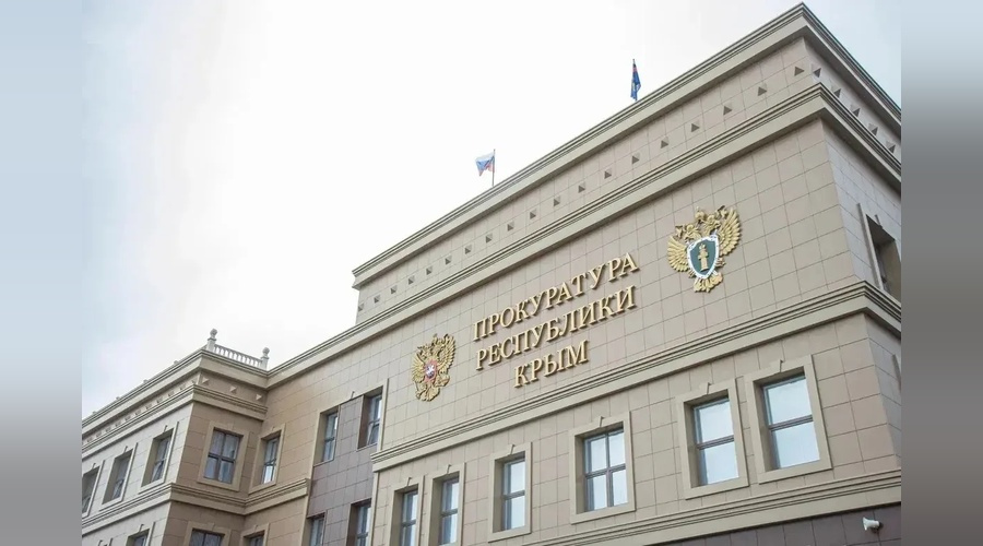Верховный суд Крыма отправил жительницу Бахчисарайского района в колонию на 15 лет