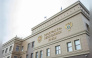 Верховный суд Крыма отправил жительницу Бахчисарайского района в колонию на 15 лет