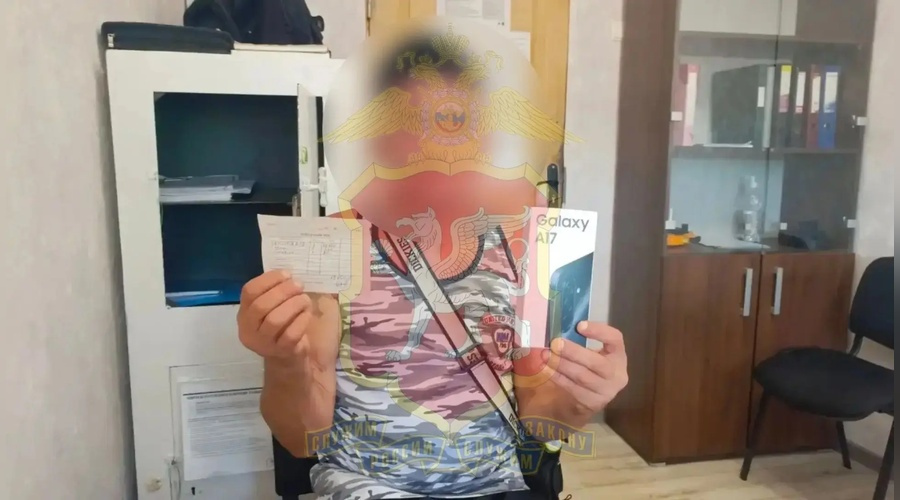 Пара из Нижнегорского района ответит перед судом за серию краж мобильных телефонов