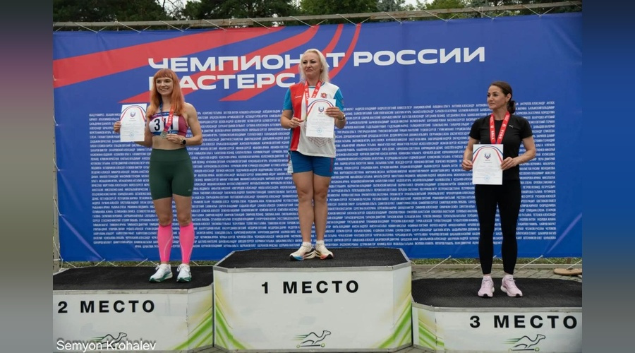 Симферопольская легкоатлетка выиграла три золота чемпионата России в Челябинске