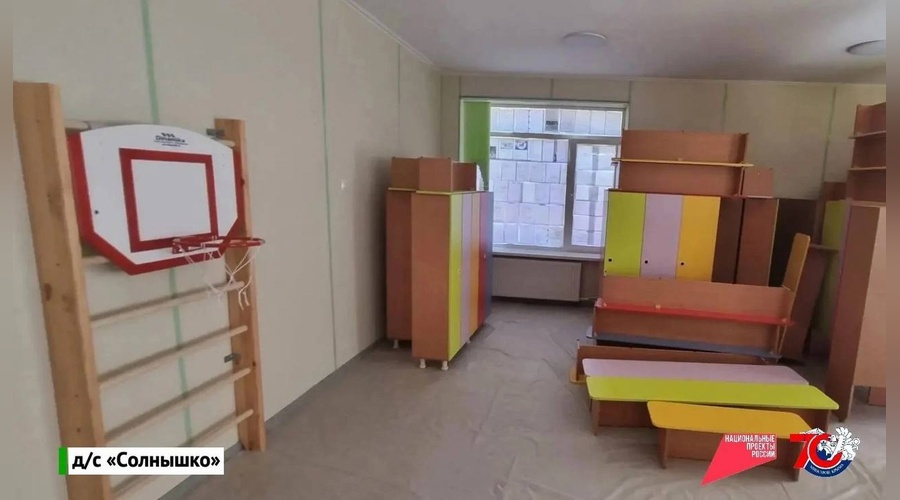 В Бахчисарайском районе проверили капремонт двух детских садов