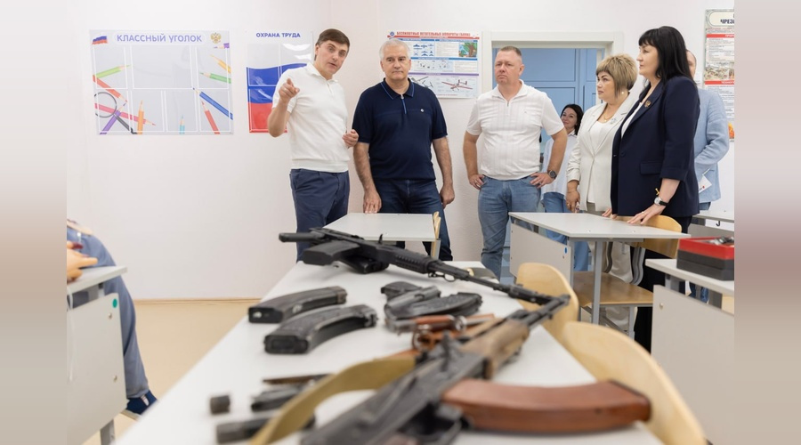 В Симферополе после капремонта открыли обновленную школу-гимназию