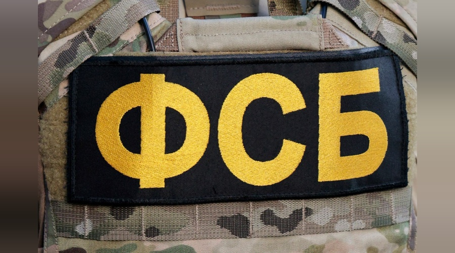 В Крыму задержали подозреваемого в передаче данных украинским спецслужбам
