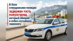 Знакомство на пляже в Ялте закончилось кражей и переломом челюсти