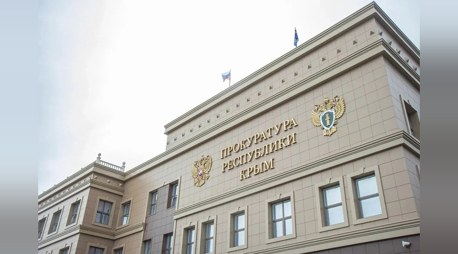 Керчанину увеличили срок за сбыт наркотиков