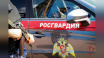 Ночной дебош в жилом комплексе Ялты пресекли сотрудники Росгвардии