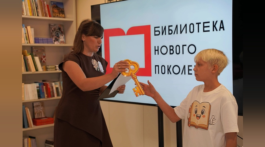 Новую библиотеку для семейного чтения открыли в Новоозёрном 