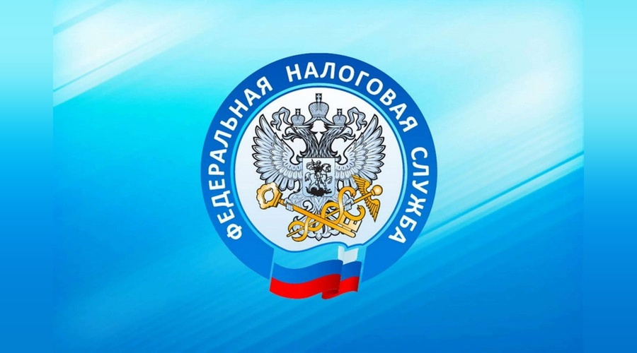 Жителям Крыма направят свыше 850 тысяч налоговых уведомлений