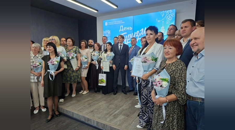 Сотрудники музея-заповедника «Судакская крепость» получили награды Минтуризма Крыма