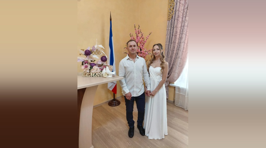 За две недели в Крыму подали более 600 заявлений на регистрацию брака