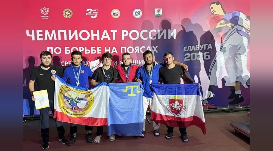 Борцы из Крыма завоевали три медали чемпионата России