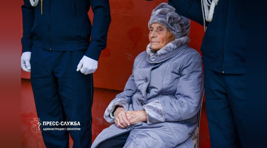 Жительнице Евпатории Анне Максимовой исполнилось 100 лет
