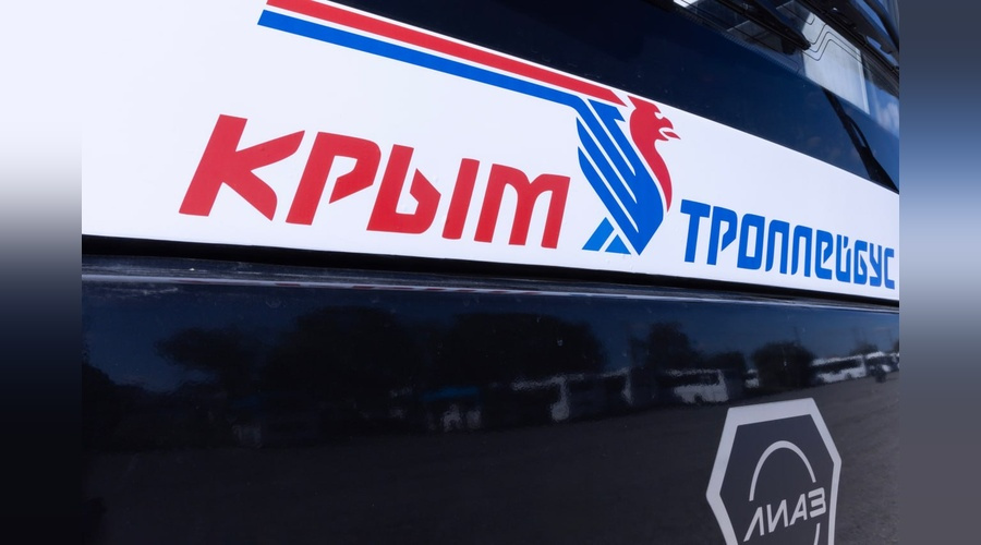 Новые газомоторные ЛиАЗы пополнят транспортный парк Крыма