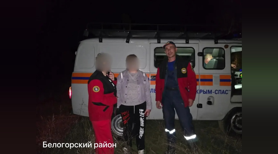 Спасатели Крыма за вечер вывели из леса шестерых заблудившихся