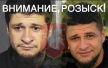 Новость №6