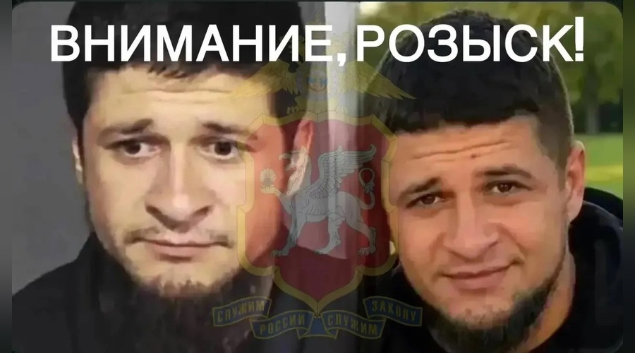 Полиция Крыма объявила в розыск подозреваемого в тяжком преступлении