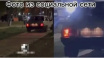 Видео из соцсетей помогло выявить нарушение ПДД в Керчи