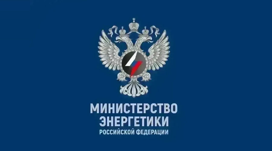 Энергетики устраняют последствия атаки на энергообъекты в Крыму и еще четырех регионах