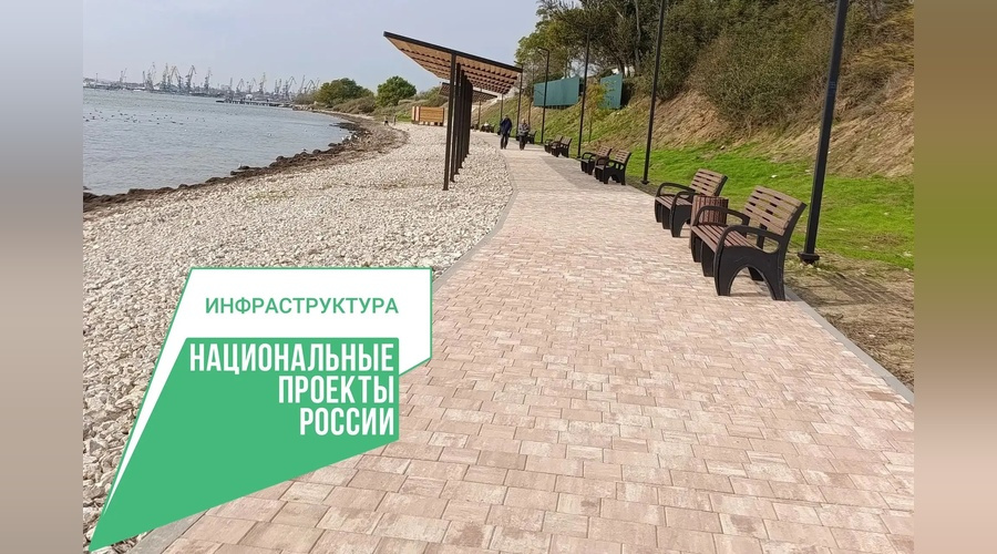 В Керчи завершают благоустройство зоны отдыха «Сморжевского»