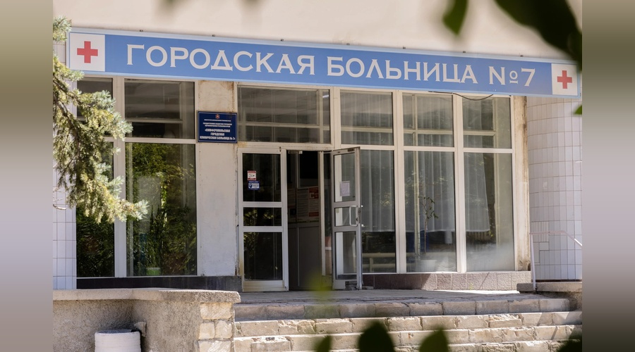 На капитальный ремонт стационара больницы № 7 в Симферополе выделили 960 млн рублей