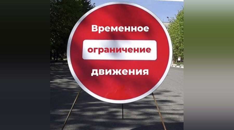 На дороге Мостовое - Долинное ограничат проезд грузовиков со 2 по 10 ноября