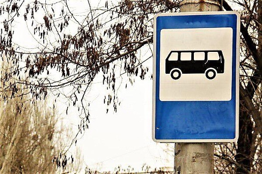 Феодосийские власти рекомендовали перевозчикам сократить интервалы между автобусами