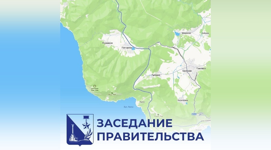 Севастополь расширит комплексные кадастровые работы