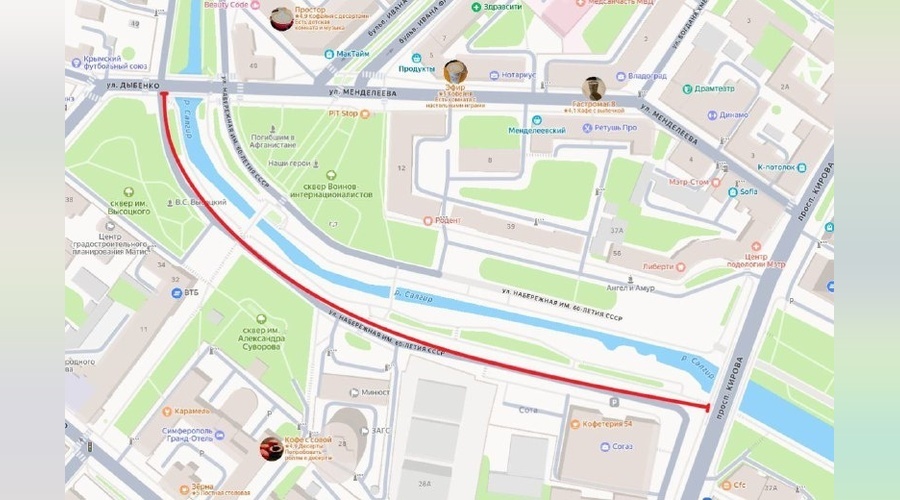 В Симферополе временно ограничат движение по улице Набережной