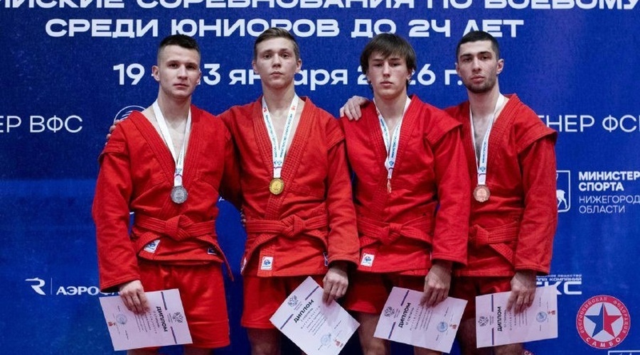 Спортсмен из Севастополя взял бронзу на первенстве России по самбо