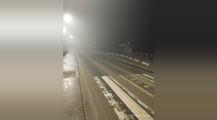 Туман окутал почти весь Крым