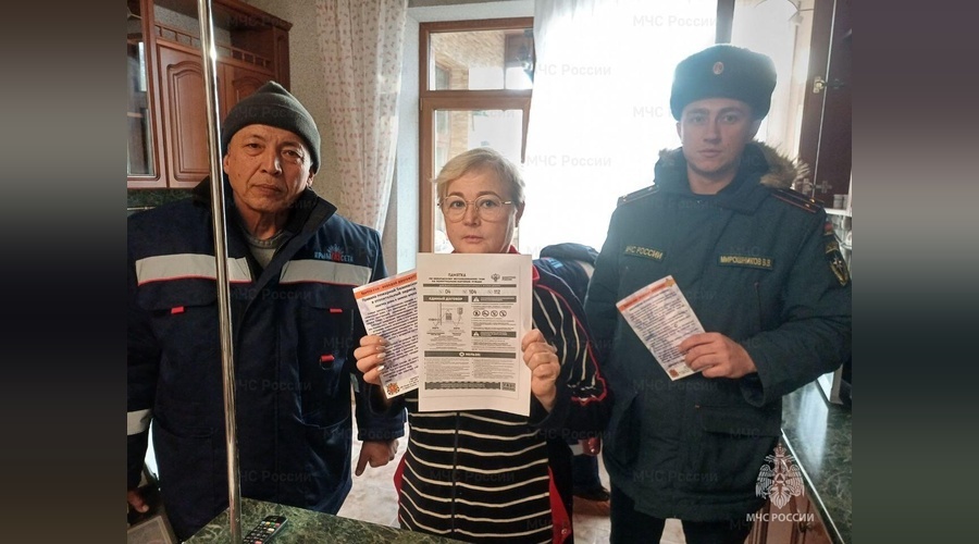 В Керчи прошли профилактические мероприятия по безопасному использованию газа