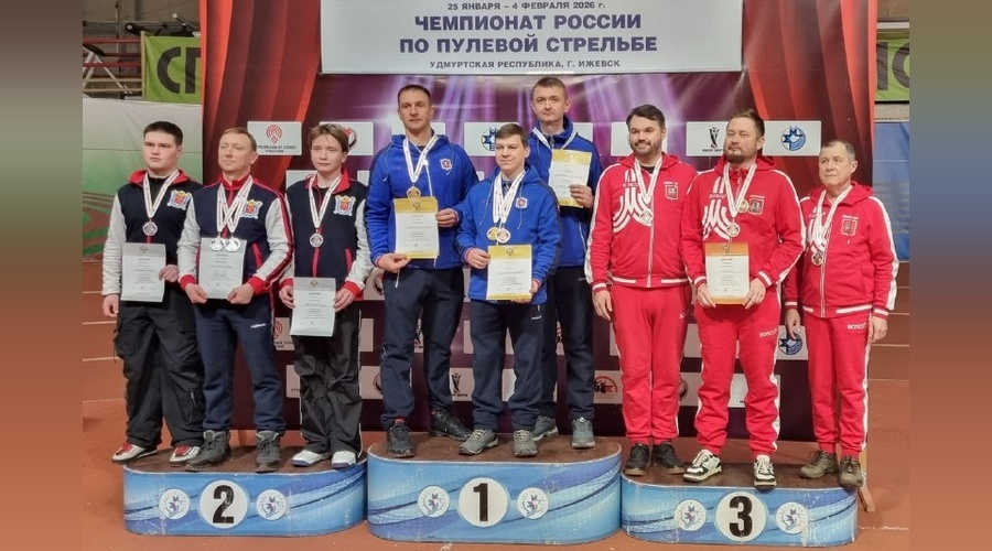 Крымская сборная выиграла золото на чемпионате России по пулевой стрельбе