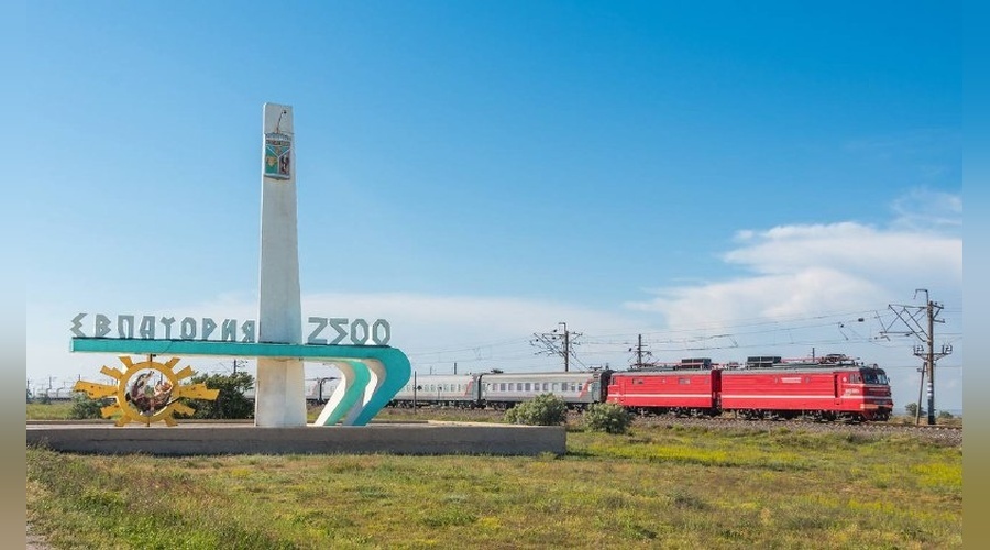 Сезонный поезд «Таврия» свяжет Москву и Евпаторию перед майскими праздниками