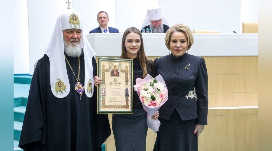 Севастопольская студентка стала победительницей международного конкурса