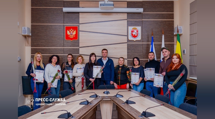 В Евпатории подвели итоги конкурса «Новогодняя Евпатория - 2026»